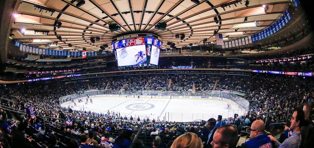 Perfect Tours NHL Kurztrip New York – Klassiker Für Eishockey Fans
